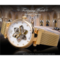 185 Forsining 2020 ladies Watch Top Brand Luxury Creative Diamond Watch Automatic Mechanical Watch Gold Colour